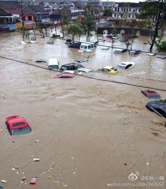 浙江余姚水災(zāi)災(zāi)情嚴(yán)重 城區(qū)超七成被淹水電通訊中斷