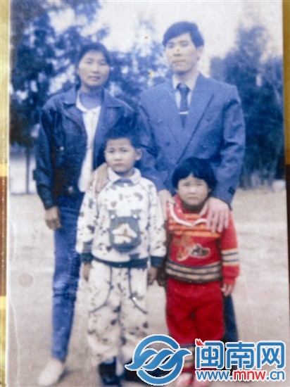 江豐浪小時(shí)候的樣子