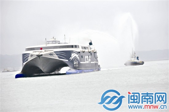 “海峽號(hào)”首航臺(tái)北港