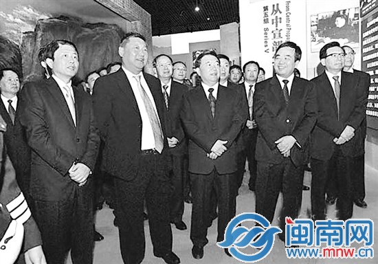 10月9日，甘肅省紀(jì)念習(xí)仲勛同志誕辰100周年暨兩當(dāng)兵