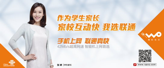 學(xué)生家長(zhǎng)