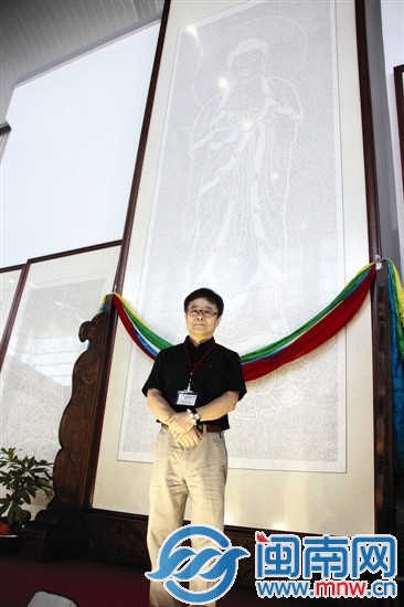 臺灣的書法大師周良敦及其所抄寫的佛經(jīng)