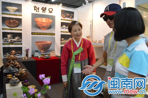 安溪茶展由區(qū)域化向國際化發(fā)展，韓國茶商也來安溪參展