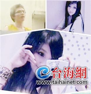 圖左上角為孫彬彬