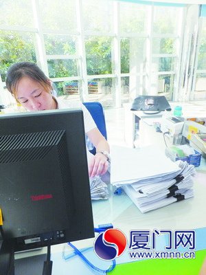 e通卡客戶服務(wù)中心