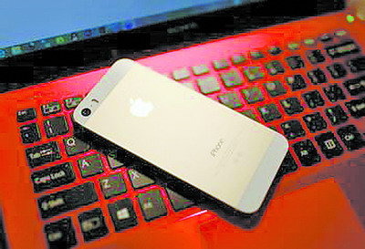 　iPhone5S“土豪金”降價(jià)了
