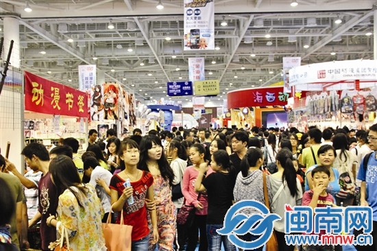 廈門動(dòng)漫節(jié)周五“開張”！