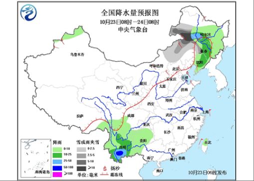 東北地區(qū)將迎較強(qiáng)雨雪