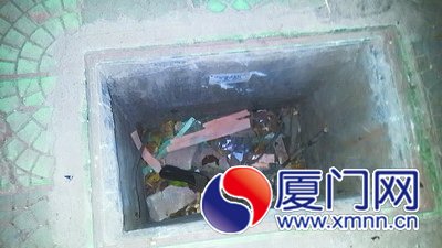 陳女士跌入的廣電線路井