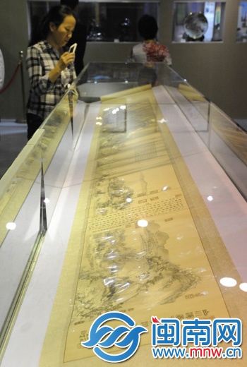 《富春山居圖》