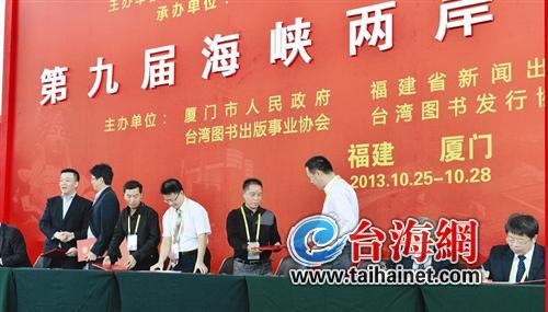 現(xiàn)場(chǎng)1