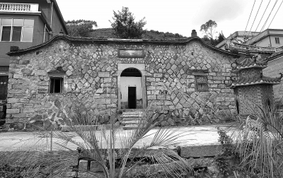 鳳山學(xué)堂大門