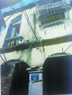 內(nèi)厝澳路52號(hào)原貌