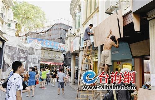 鼓浪嶼過度商業(yè)化