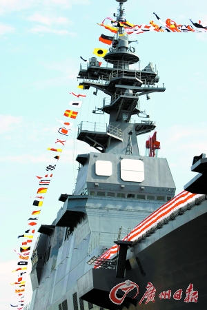 日本最新一艘超大型直升機驅逐艦下水