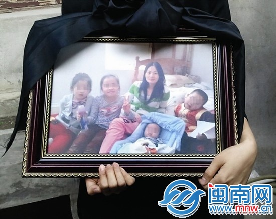 長(zhǎng)樂(lè)人一家5口紐約遇害