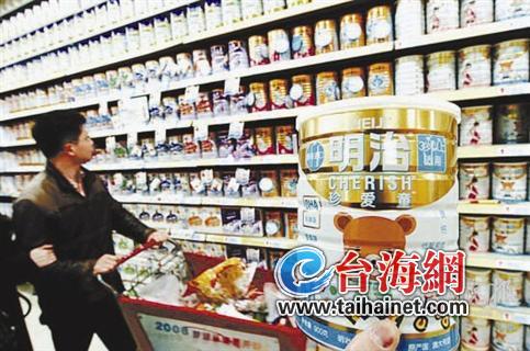 目前廈門市場上已找不到明治奶粉的身影