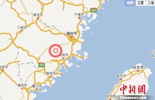 仙游縣永泰縣交界發(fā)4.3級地震 多地有震感1