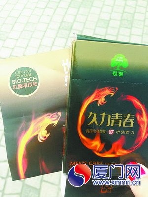 翻遍整個(gè)盒子，都沒有找到相關(guān)的生產(chǎn)批號(hào)