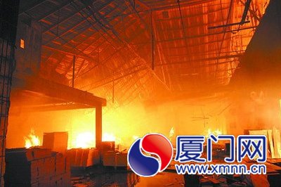 油漆、家具等可燃物燒著