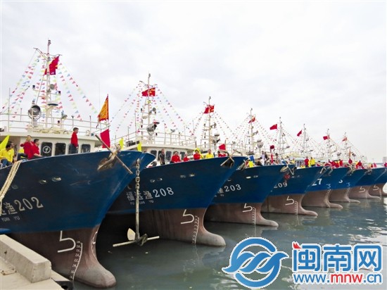 廈門首批8艘遠(yuǎn)洋漁船昨首航前往印尼海域
