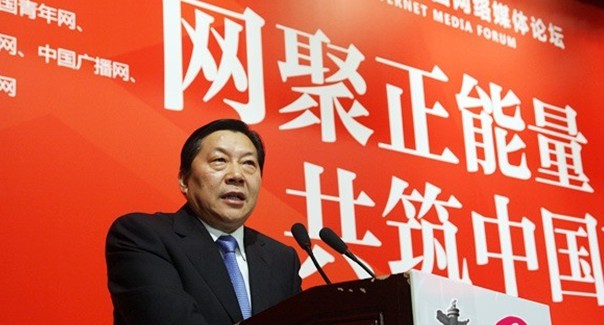 網(wǎng)絡(luò)空間如何清朗起來(lái)