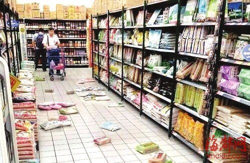 福建地震局：未發(fā)現(xiàn)我省發(fā)生破壞性地震前兆2