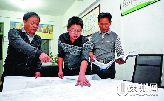 鄉(xiāng)、村干部研究村落規(guī)劃