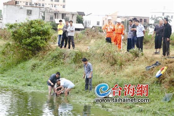 救人未果不幸溺亡