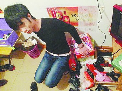 犯罪嫌疑人指認(rèn)贓物