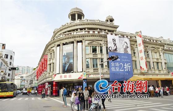 巴黎春天思明店已撤出原大陸商廈