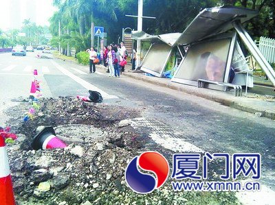 “受傷”嚴(yán)重的站臺(tái)