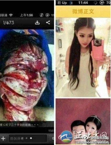 南京富二代殺妻案開審3