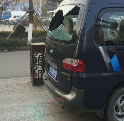 爆炸中毀壞的車輛