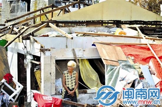 在菲律賓中部城市塔克洛班