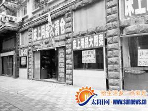 禾祥西路，多家店鋪招租。記者 白若雪 攝