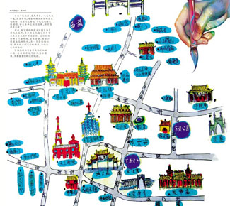 ���|���Ļ�֮�����ؿ�����������p