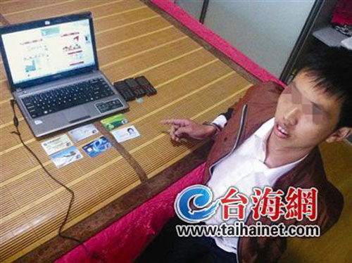 無(wú)抵押貸款一下騙走10萬(wàn)