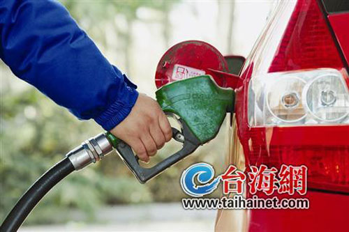 廈門(mén)汽油今起下降
