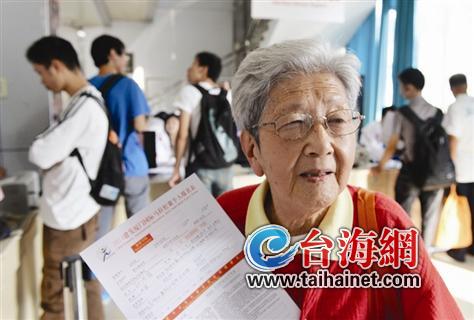 馬拉松報名首日破六千