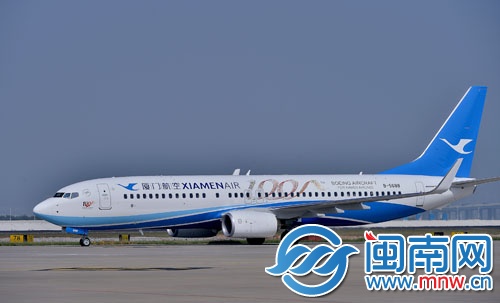 飛機(jī)驚艷亮相