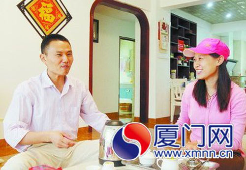 周才發(fā)和劉愛(ài)晶夫婦