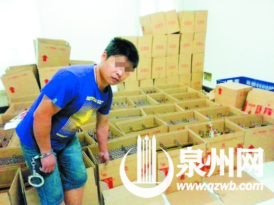 現(xiàn)場查獲620瓶假酒