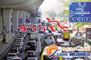 仙岳路SM路口往海滄方向最右邊的車道可直行