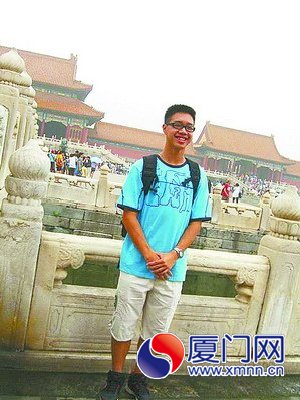 關(guān)鎮(zhèn)海