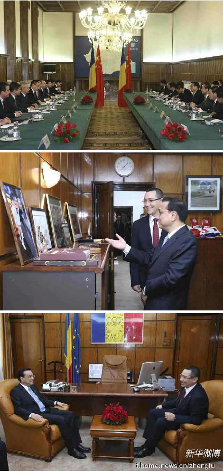 李克強(qiáng)與羅馬尼亞總理蓬塔會談
