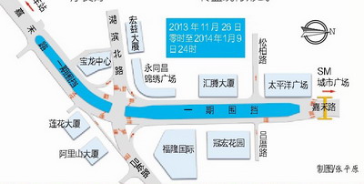 呂厝站圍擋一期工程示意圖