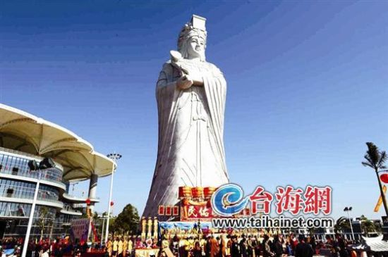 海西最高媽祖雕像昨日開光 守望廈金海域