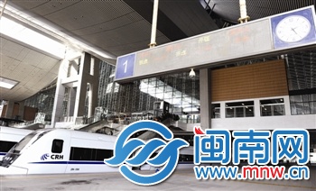 昨日14時(shí)30分，D2317次從廈門北開往深圳北