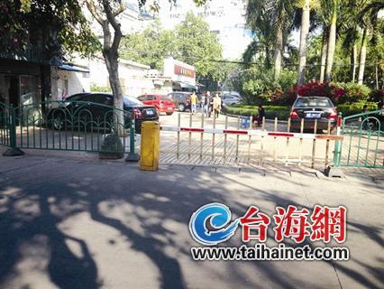 公共場(chǎng)地